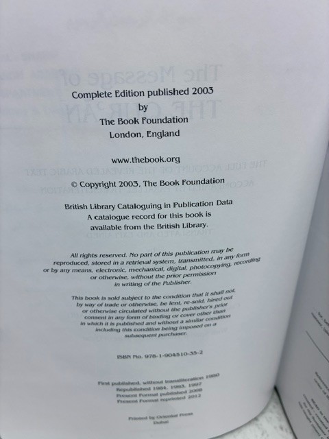 Message of the Qu’ran Translated by Muhammad Asad HC 2003 The Book Foundation