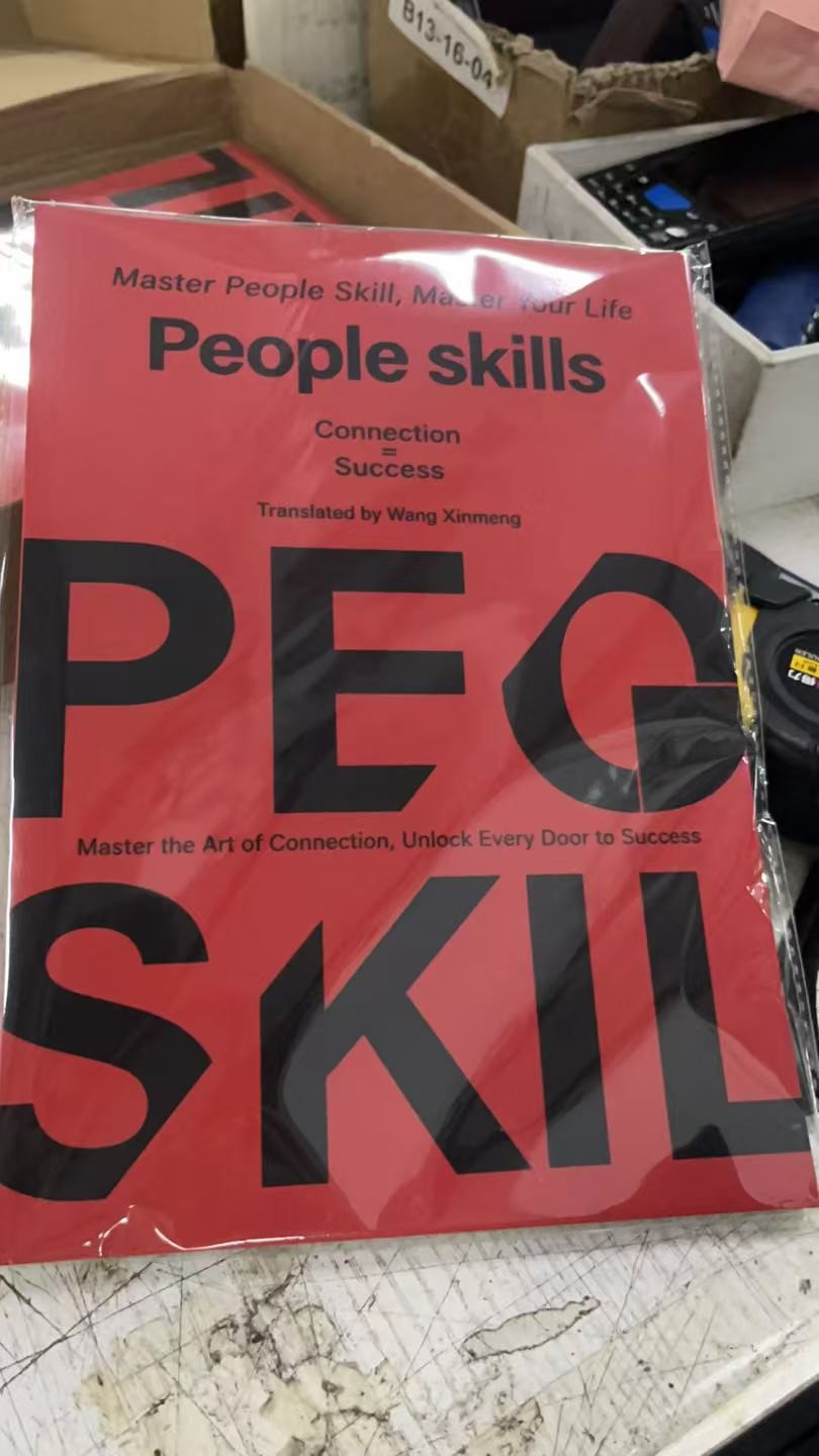 People skills -Interpersonal Skills Book Communication Strategies Guide GN