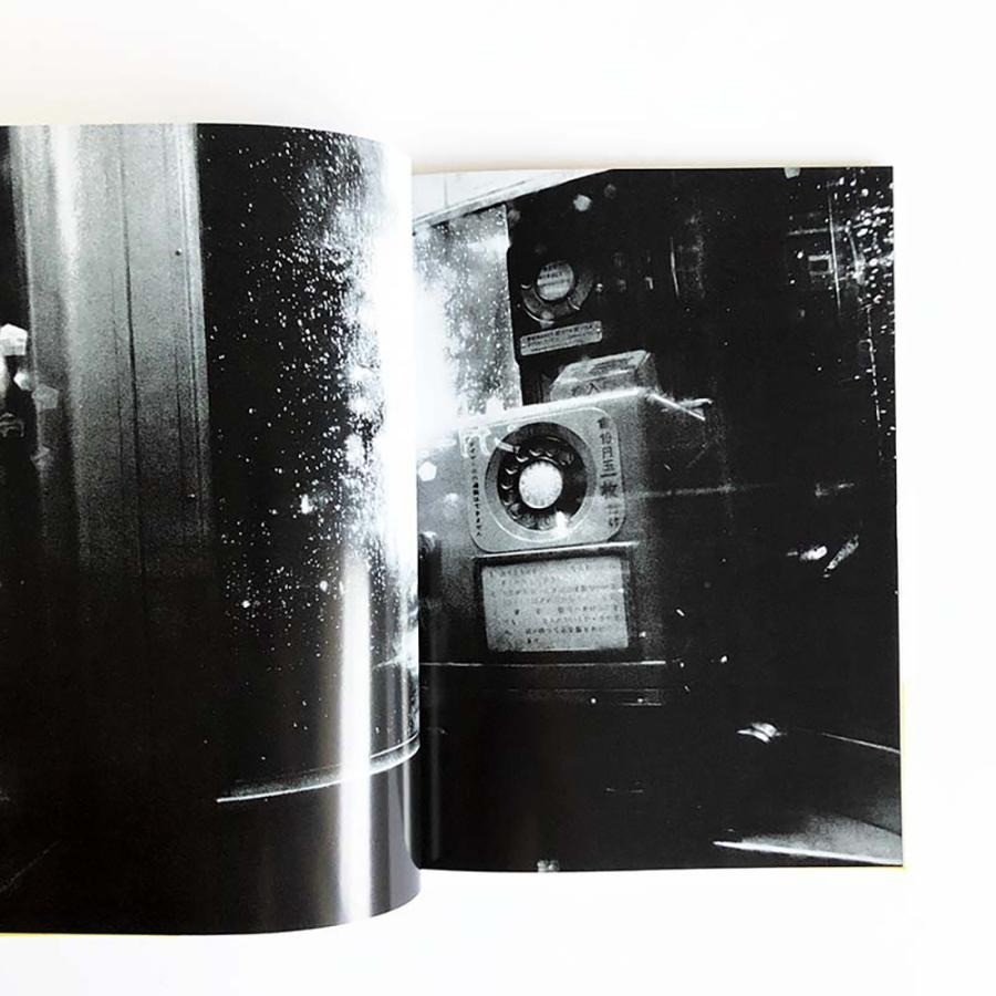 PROVOKE COMPLETE REPRINT 2018 Daido Moriyama 3 Volumes + Supplement Japanese