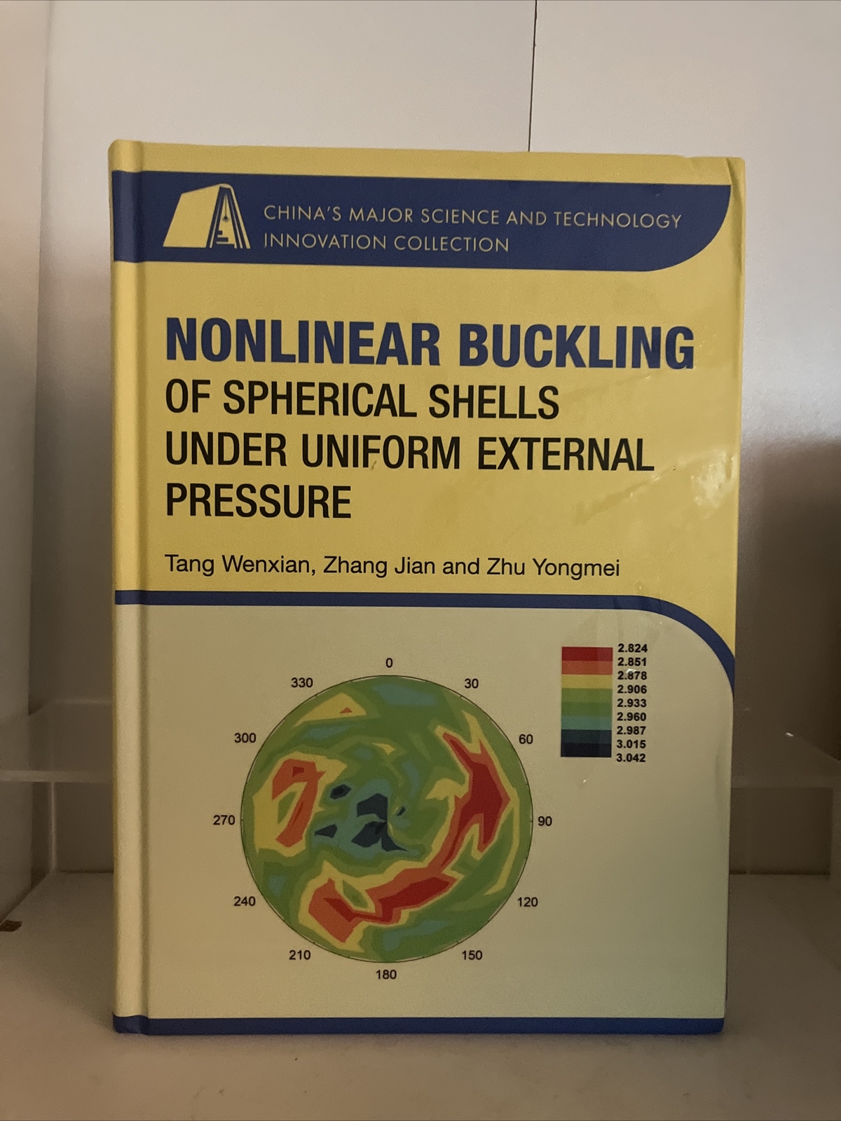 Nonlinear buckling of spherical shells under uniform external pressure (China’..
