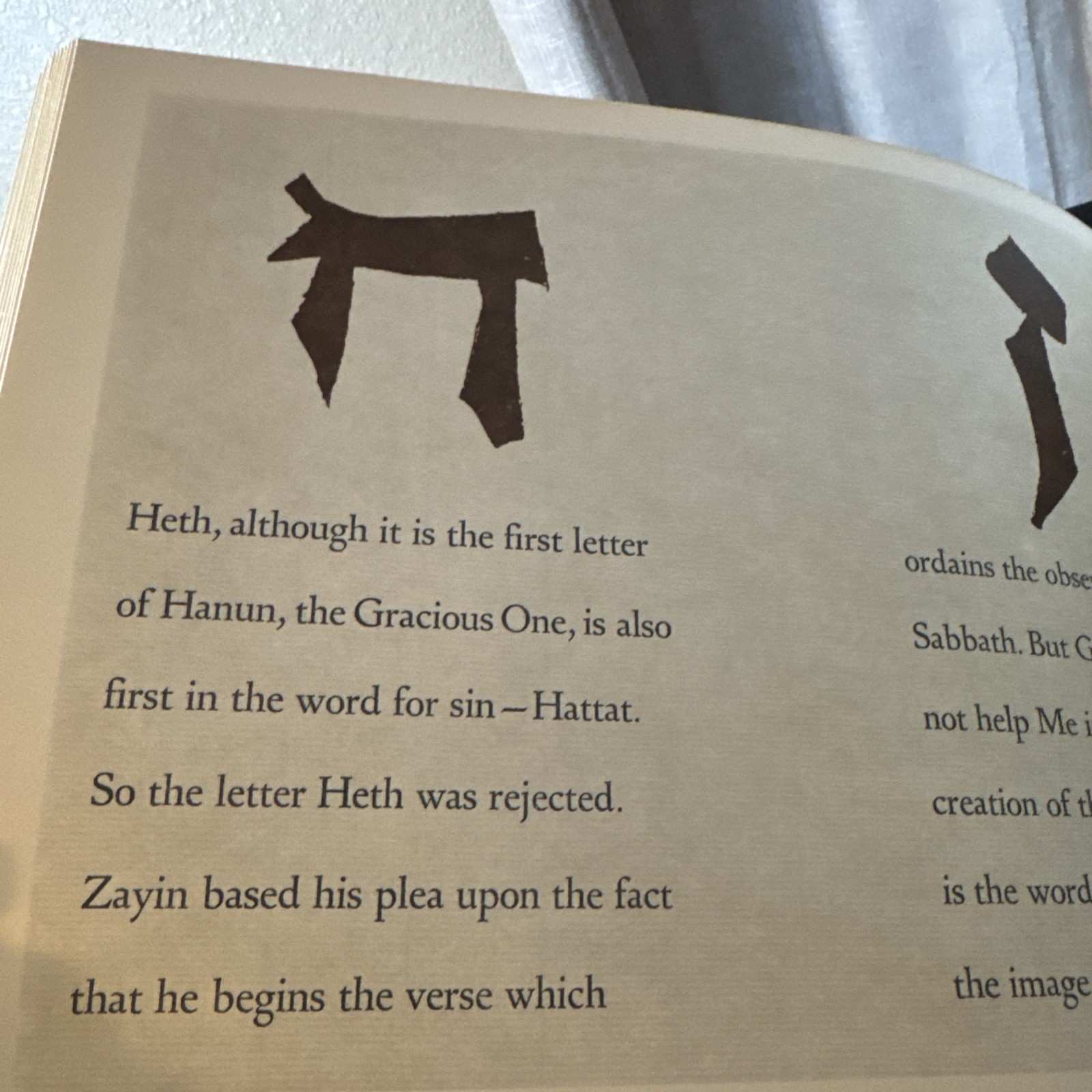 Love and Joy About Letters | by Ben Shahn | 1963 HC/SC |