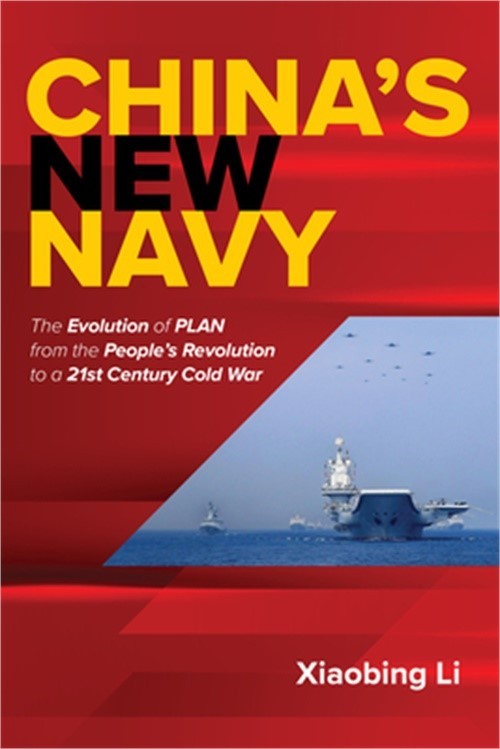 China’s New Navy: The Evolution of Plan from the People’s Revolution to a 21st C