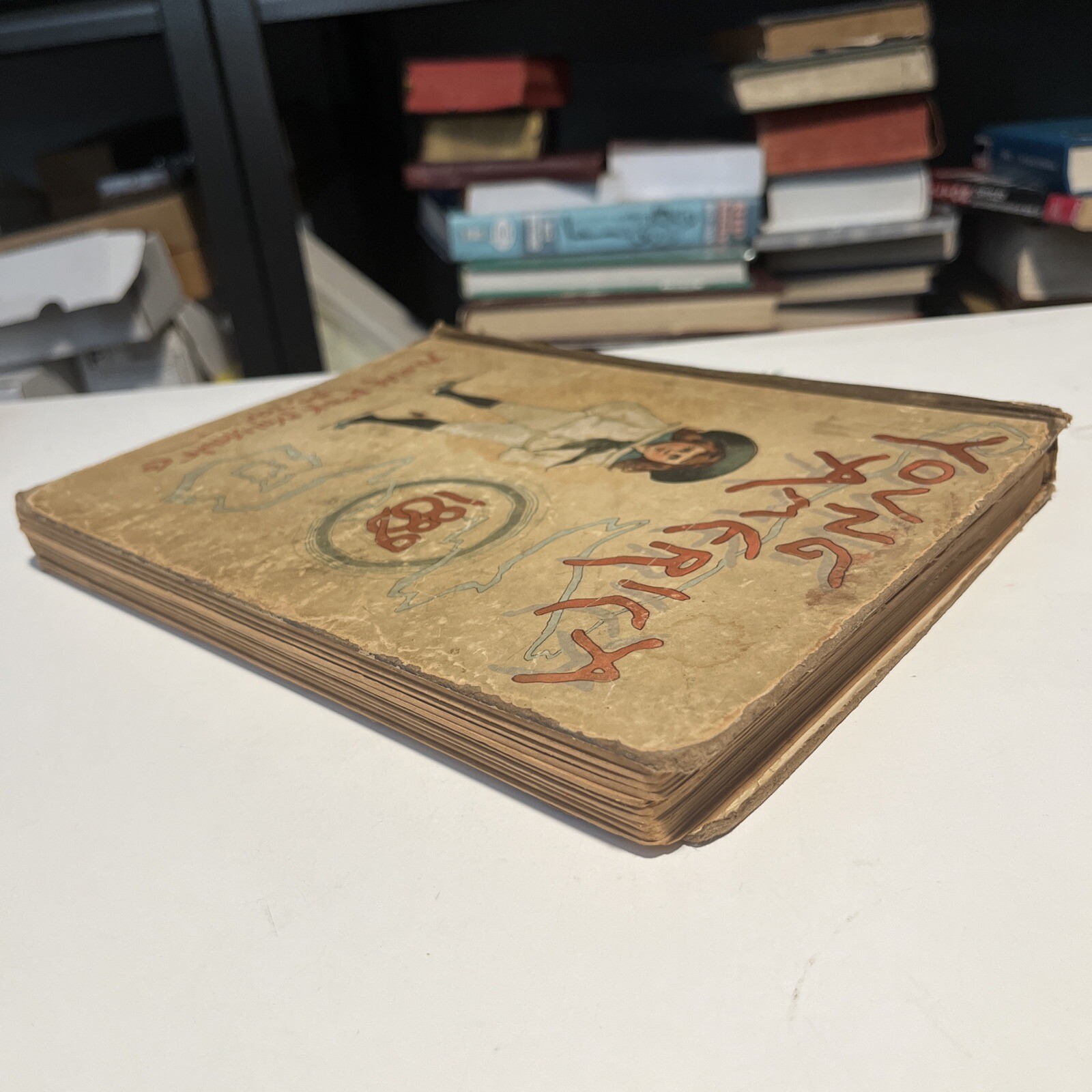Vintage Rare 1889 Children’s hardcover- 166 pages