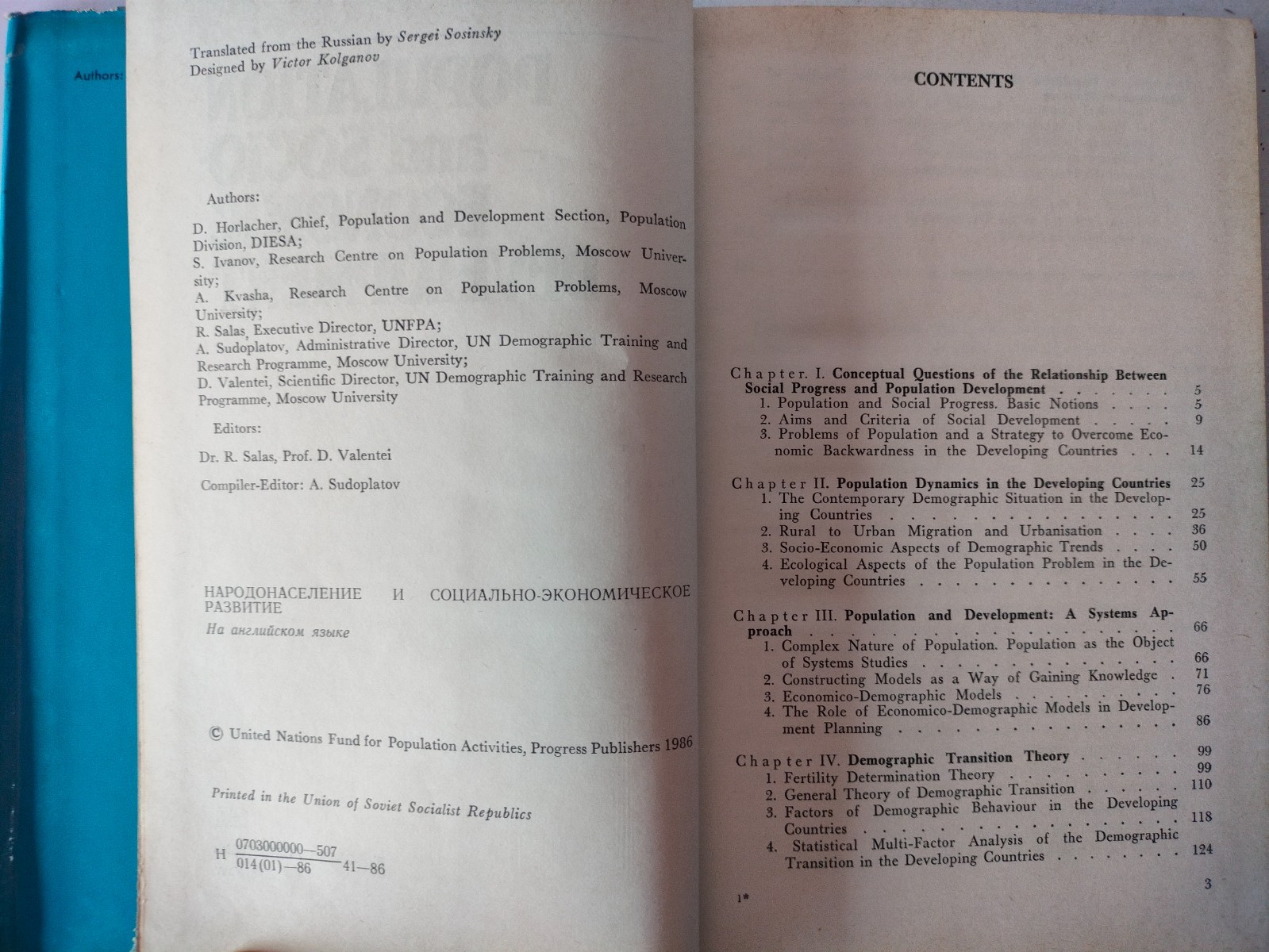 Population and Socio – Economic Development Progress Publishers Moscow 1986