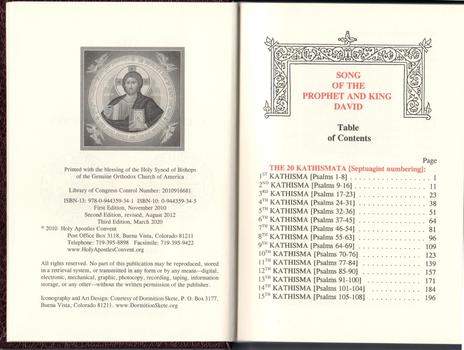 The Orthodox Psalter: the Psalterion According to the Seventy (Pocket Sized)-NEW