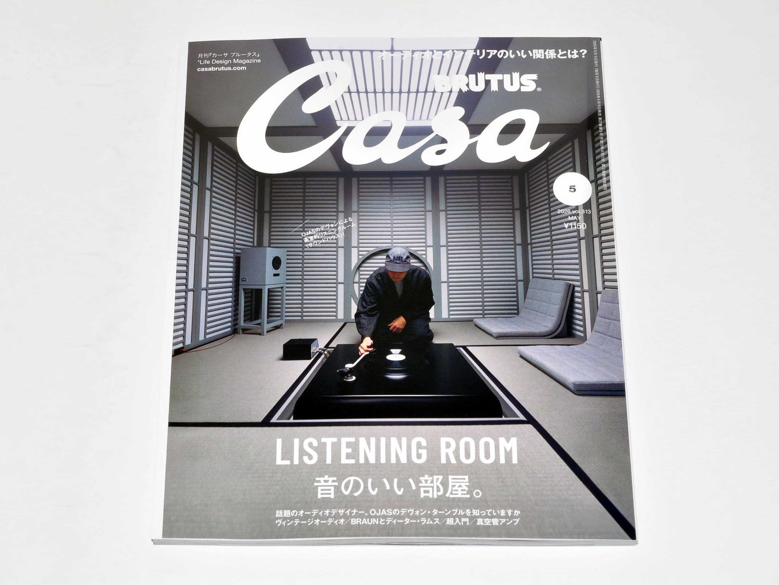 Casa BRUTUS May 2026 Issue Japanese Design Architecture Lifestyle Magazine Used