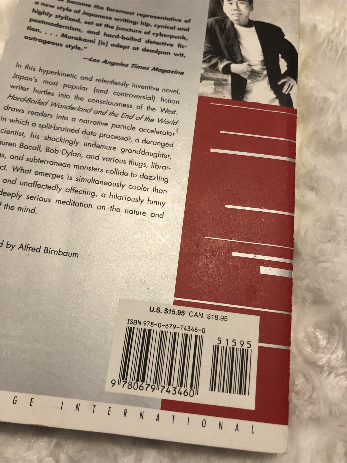 Hard-Boiled Wonderland End Of The World Haruki Murakami John Gall Paperback