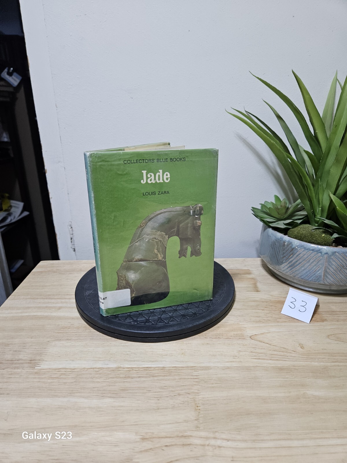SIGNED 1969 Jade By Louis Zara Hardcover Dust Jacket
