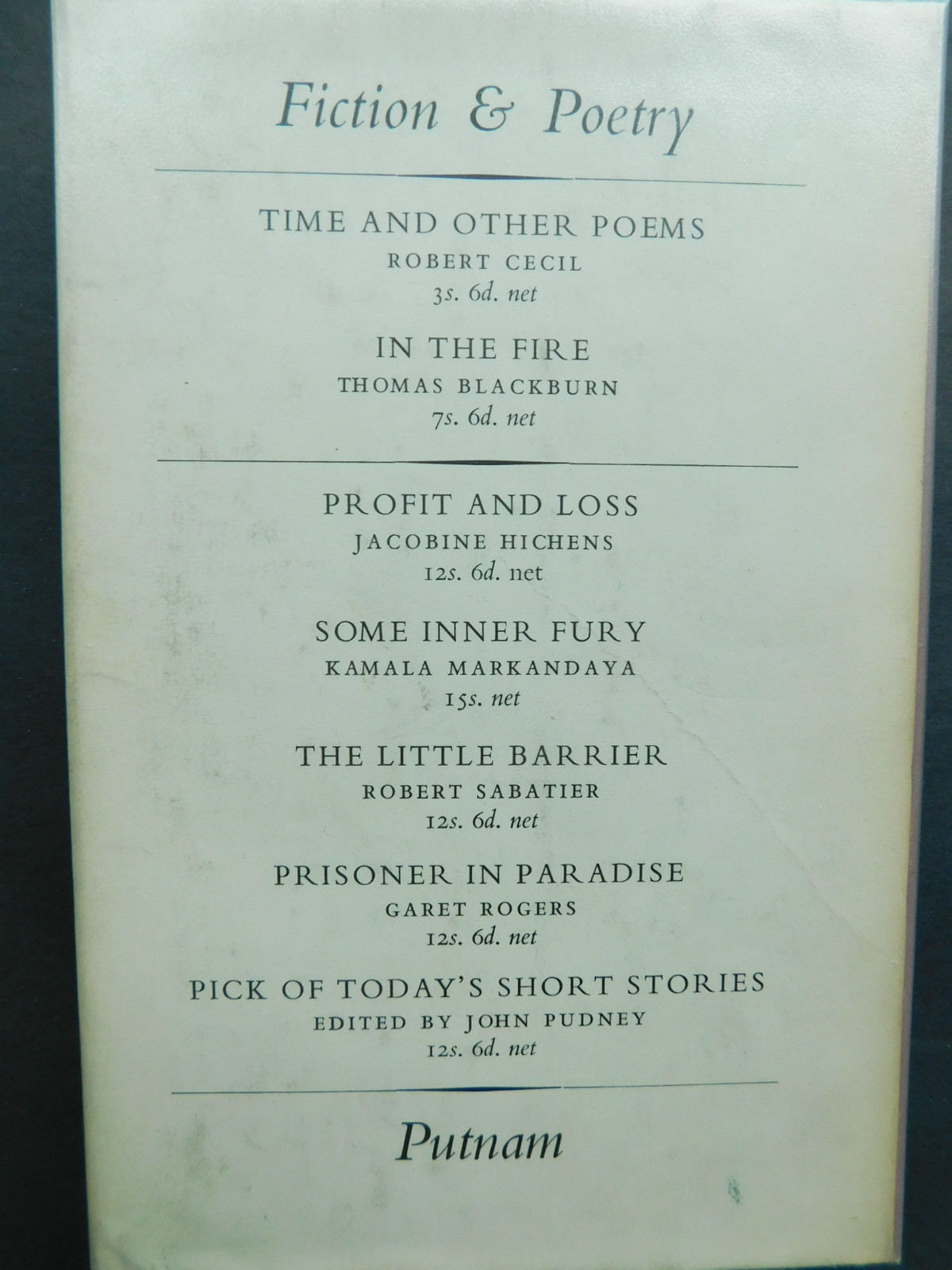 DYLAN THOMAS Adventures in the SKIN TRADE 1955 1st edition collectible w/jacket