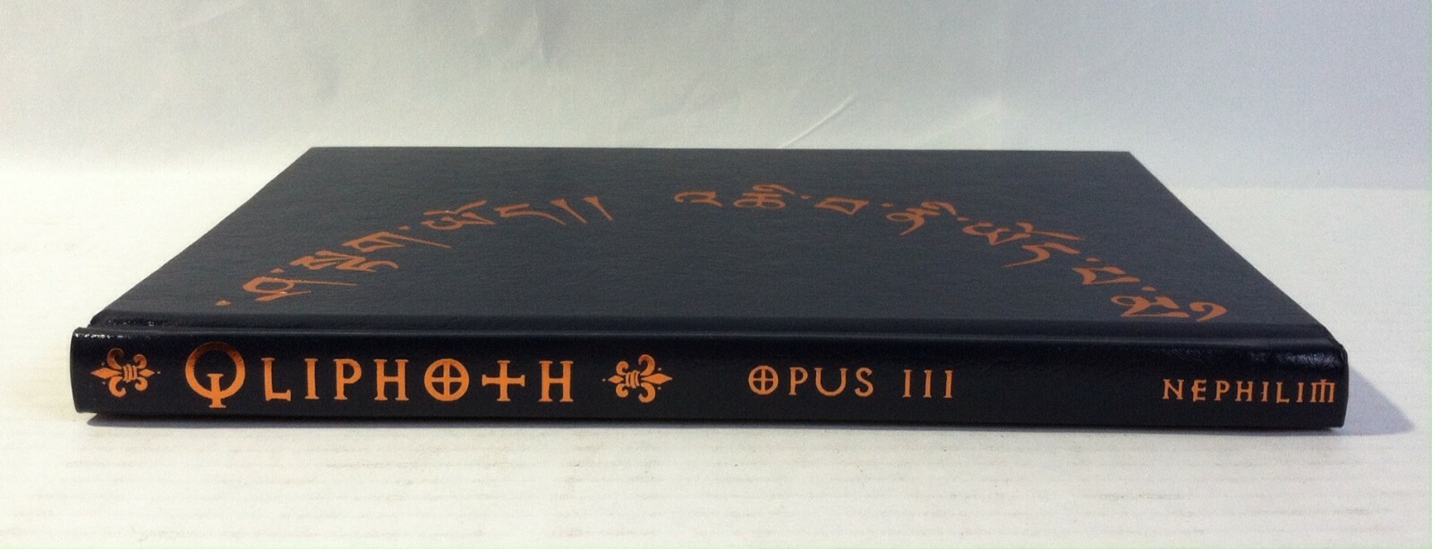 Qliphoth Opus III (2013 Hardcover) The Cycles Ov Primal Kaos Edited Edgar Kerval