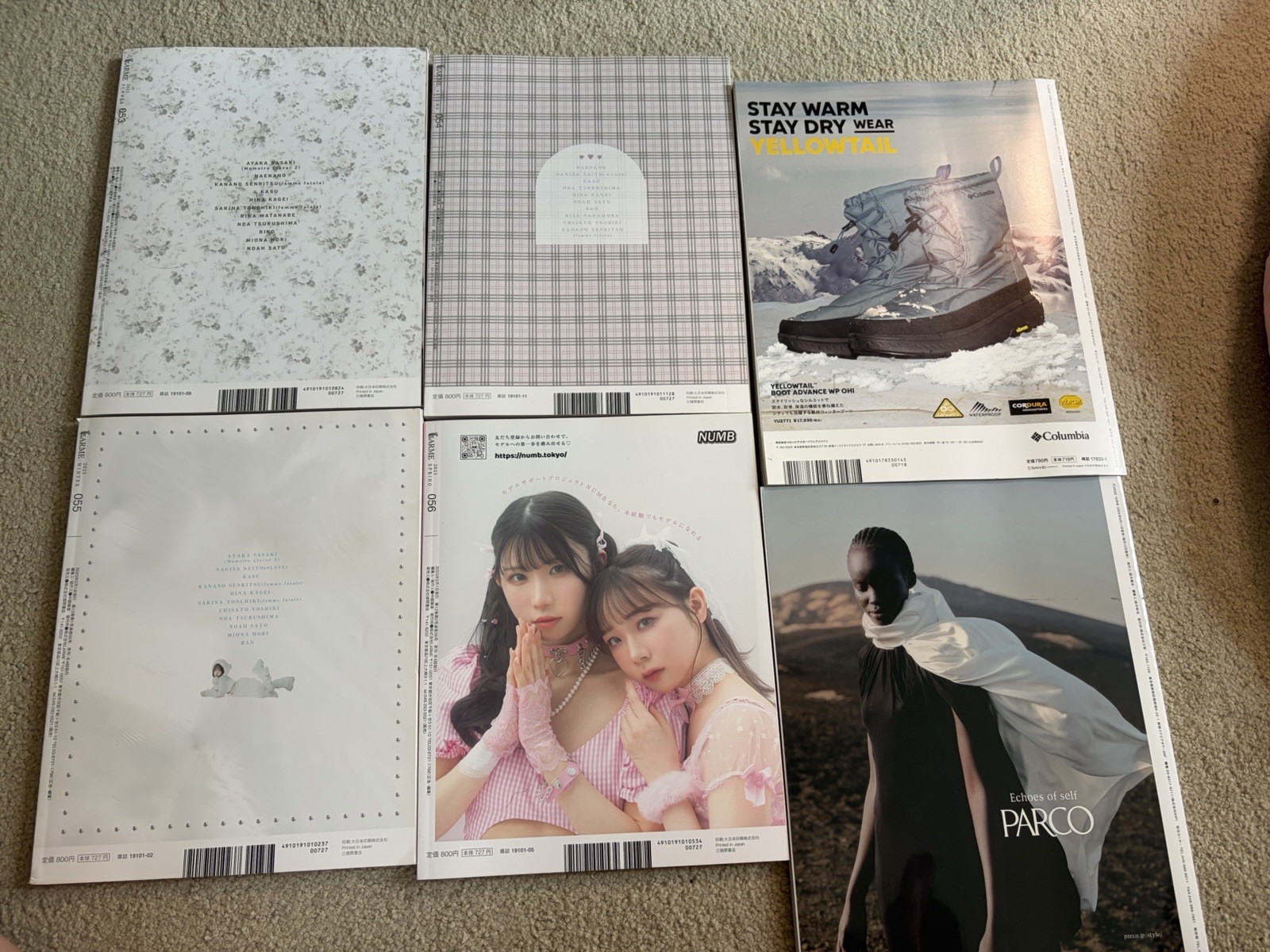 LARME Sweet Girly Artbook 053-056 + FUDGE Oct/Nov 2021 Japanese Mag Lot