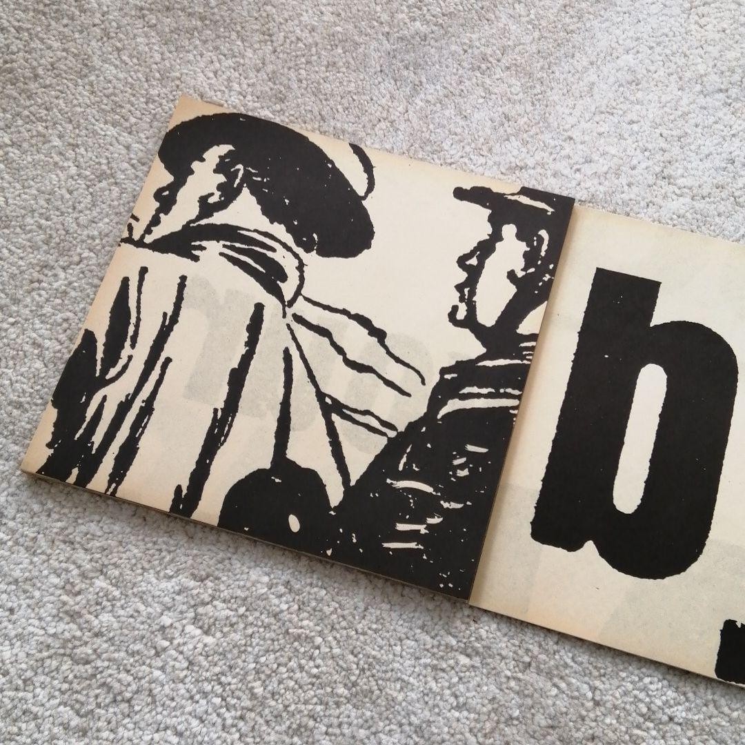 Dieter Roth “DAILY MIRROR” Quadrat Print Art Book ED1000 9.8×9.8in