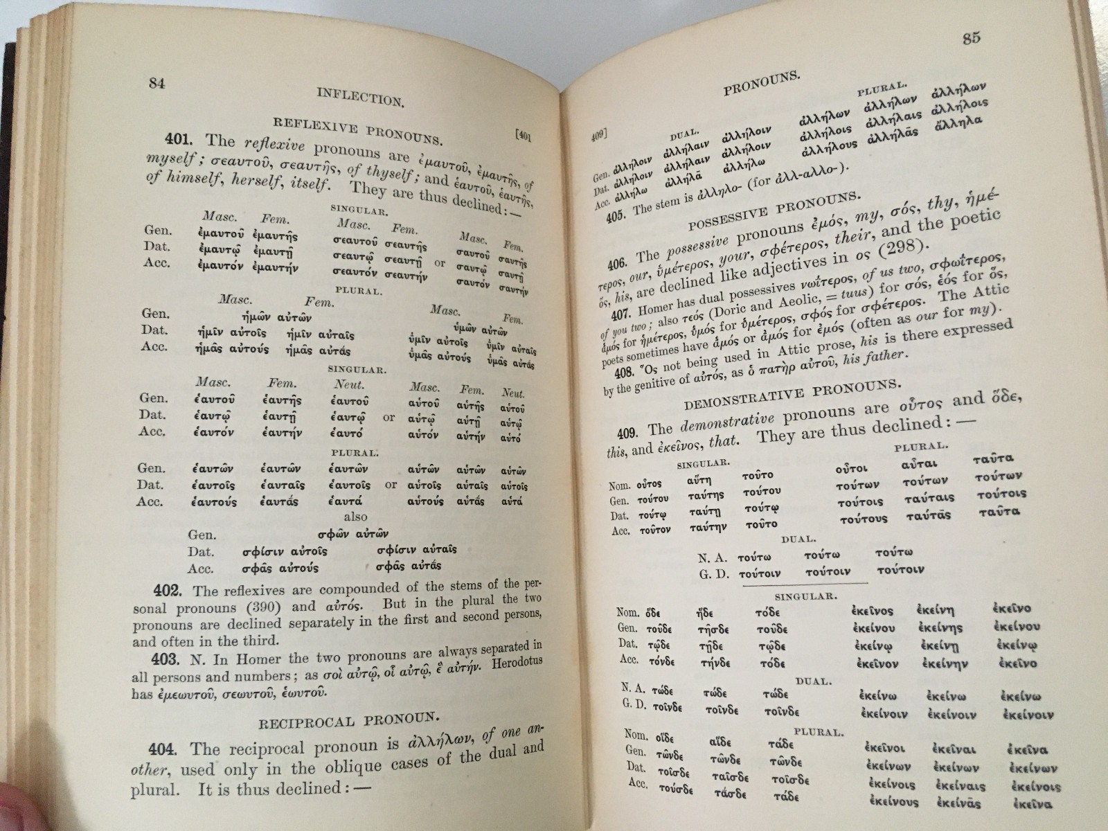 A Greek Grammar by William W. Goodwin Hardcover Revised and Enlarged 1893 VG