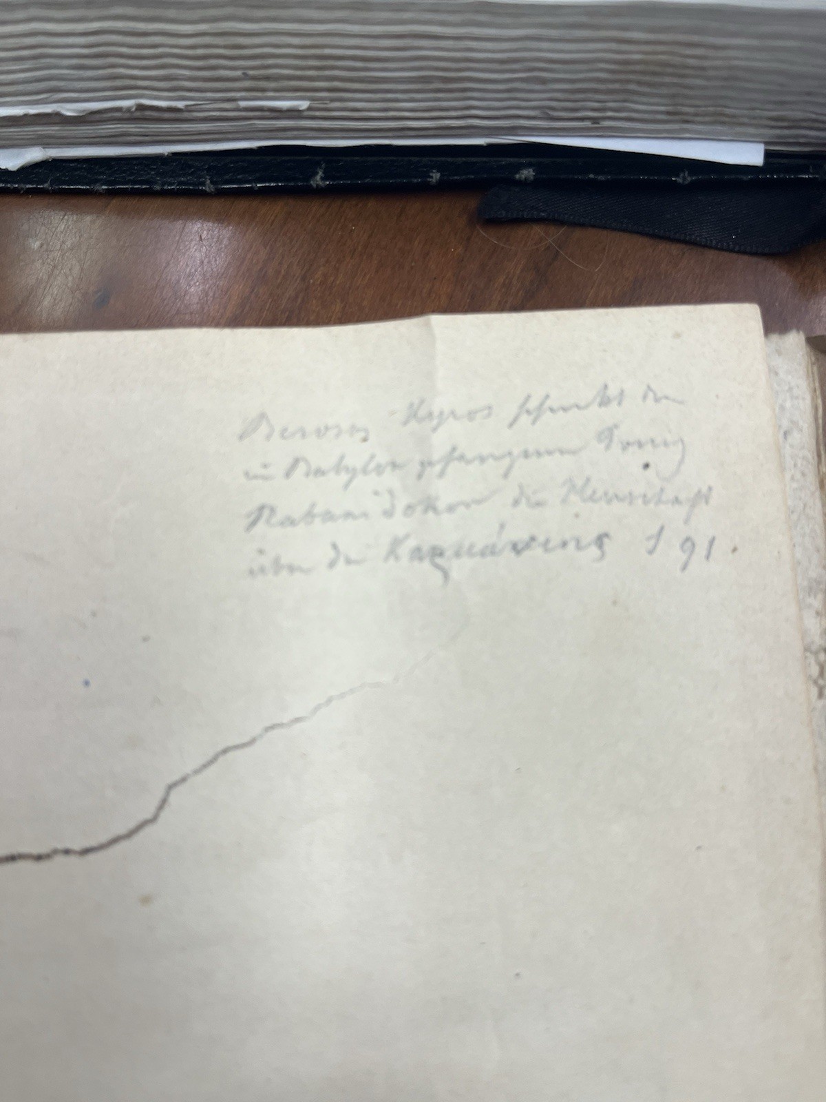 1825 Berosus Chaldaeorum Historiae Quae Supersunt James Strong Personal Copy