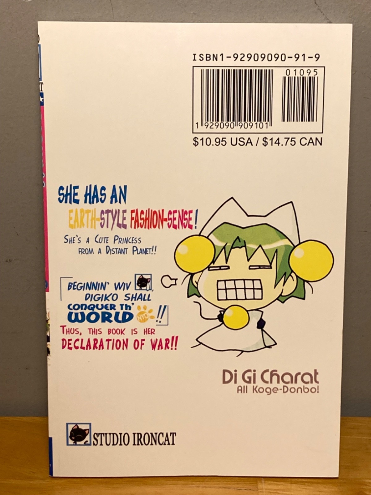 (2003 1st Printing) Di Gi Charat: Digiko’s Champion Cup Theater (Brand New)