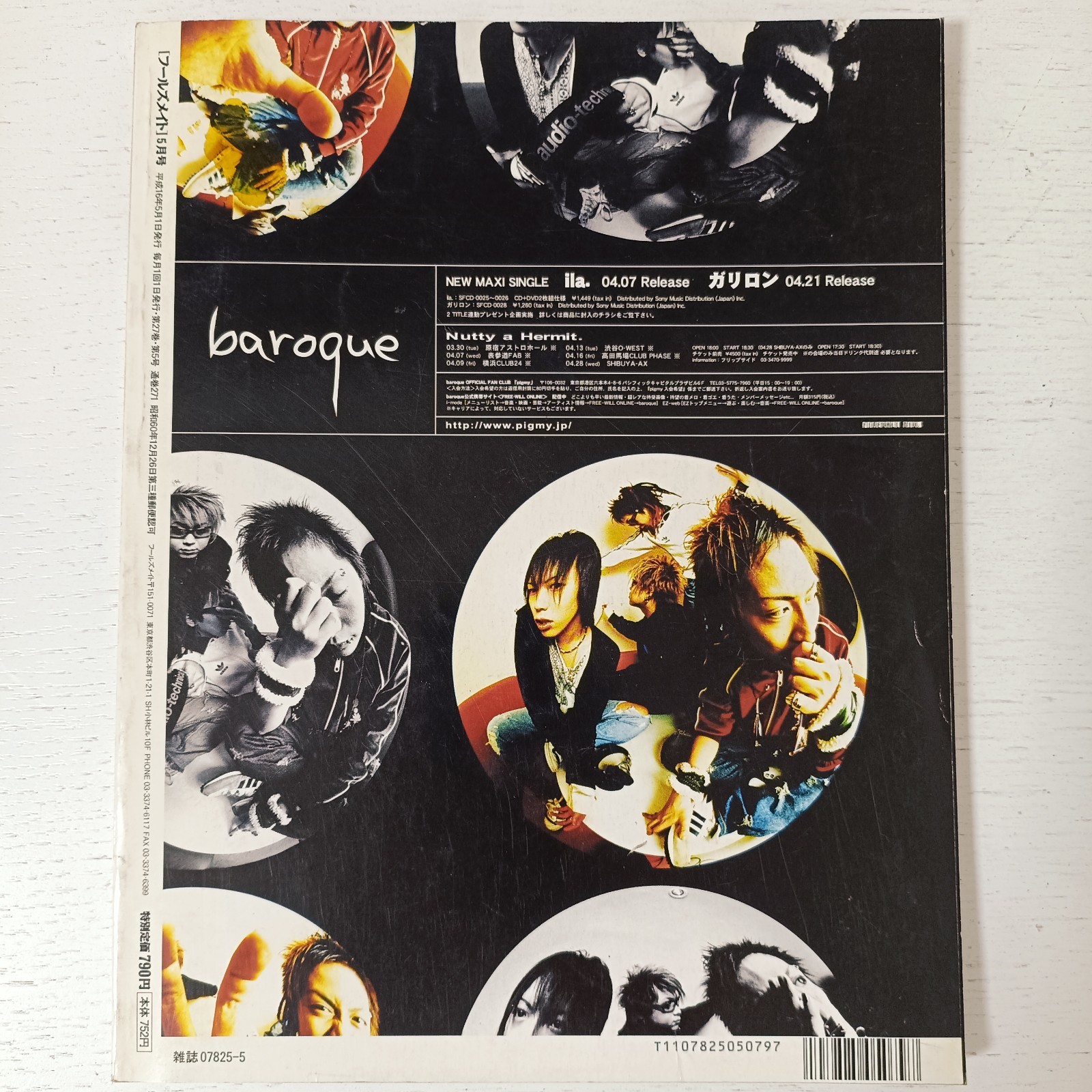 FOOL’S MATE No.271/May.2004/Japanese Music Magazine/Dir en grey Visual-kei V-kei