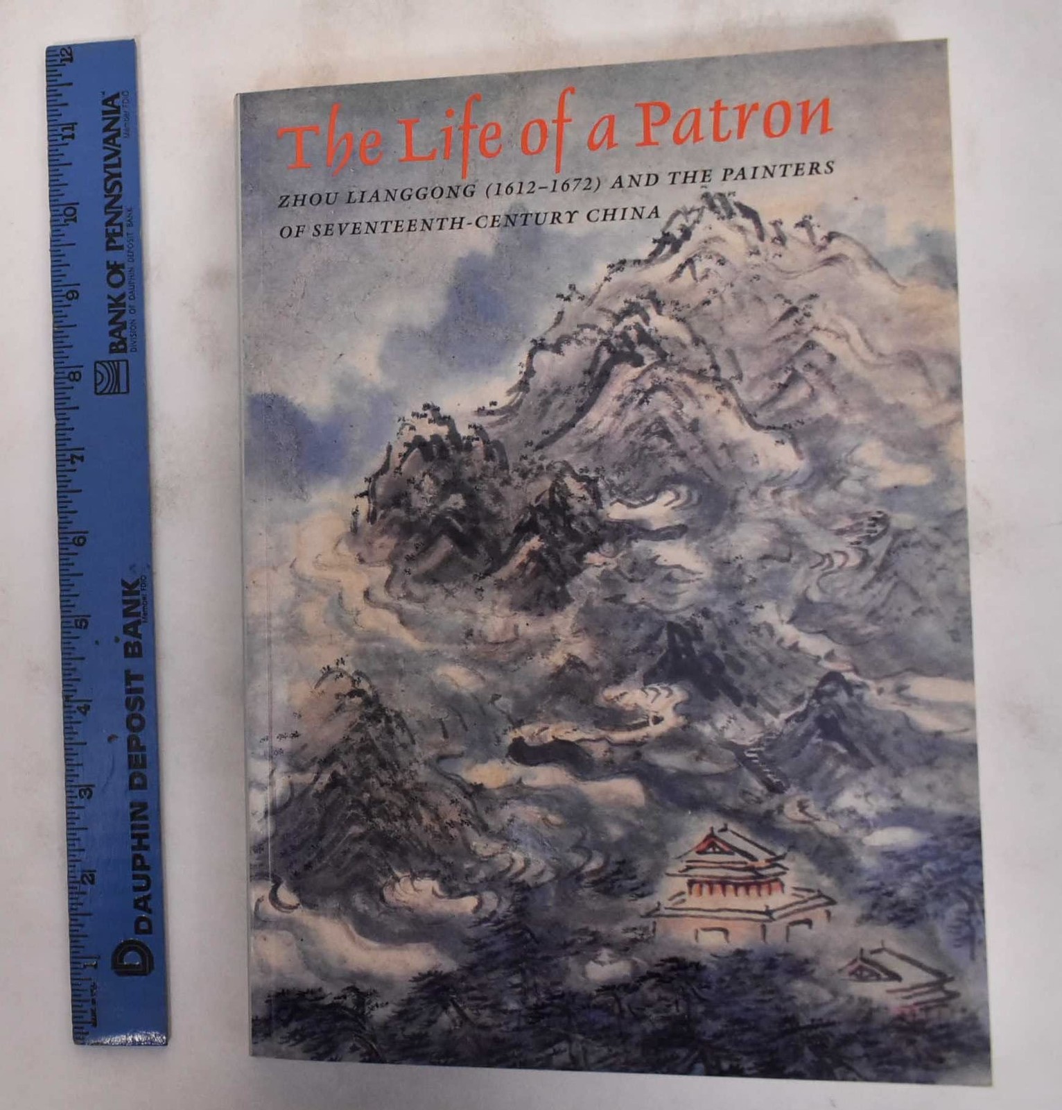 The life of a patron: Zhou Lianggong (1612-1672) and the painters of sevente…