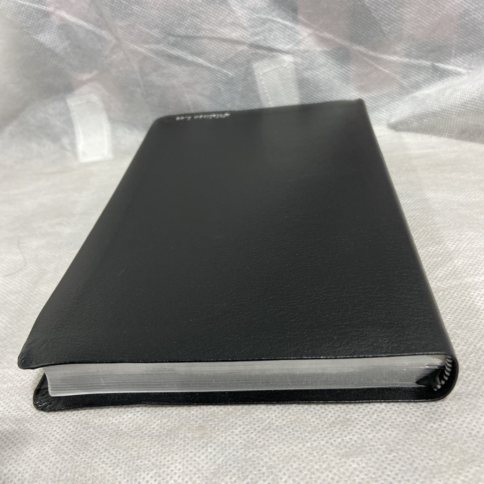 NRSV, Thinline Bible, Bonded Leather, by Zondervan- Perfect Condition!👍👍