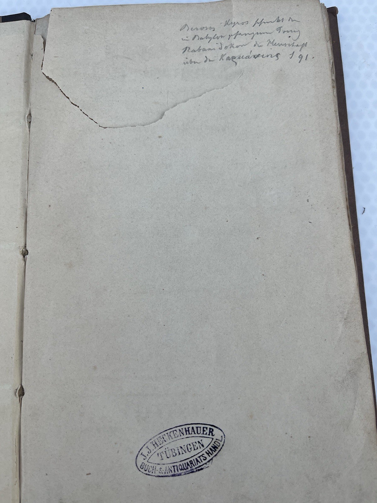 1825 Berosus Chaldaeorum Historiae Quae Supersunt James Strong Personal Copy