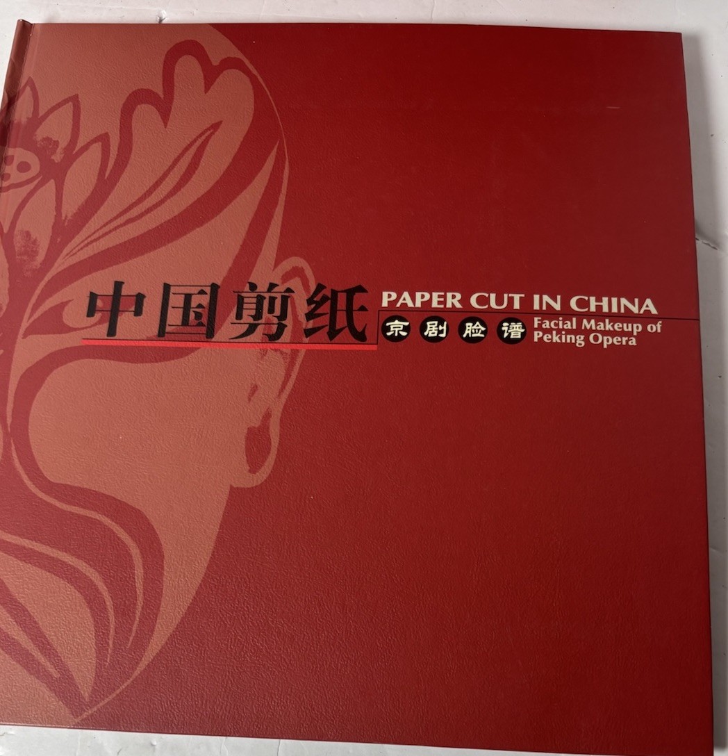 Paper Cut In China – Facial Make Up of Peking Opera HB Book w/ Slip Case