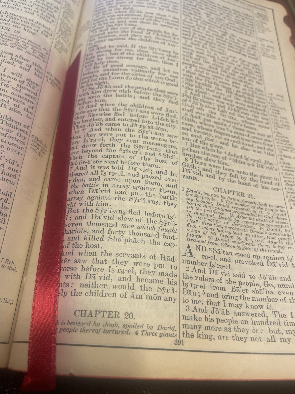Antique The Holman New Self-Pronouncing Sunday School Teacher’s Bible 1892-1898
