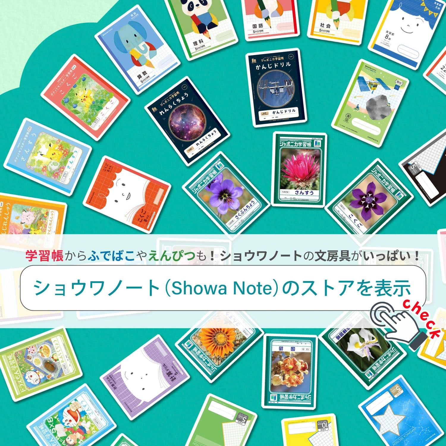 Showa Note Doraemon Math Notebook, 5mm Grid, Semi-B5, Blue
