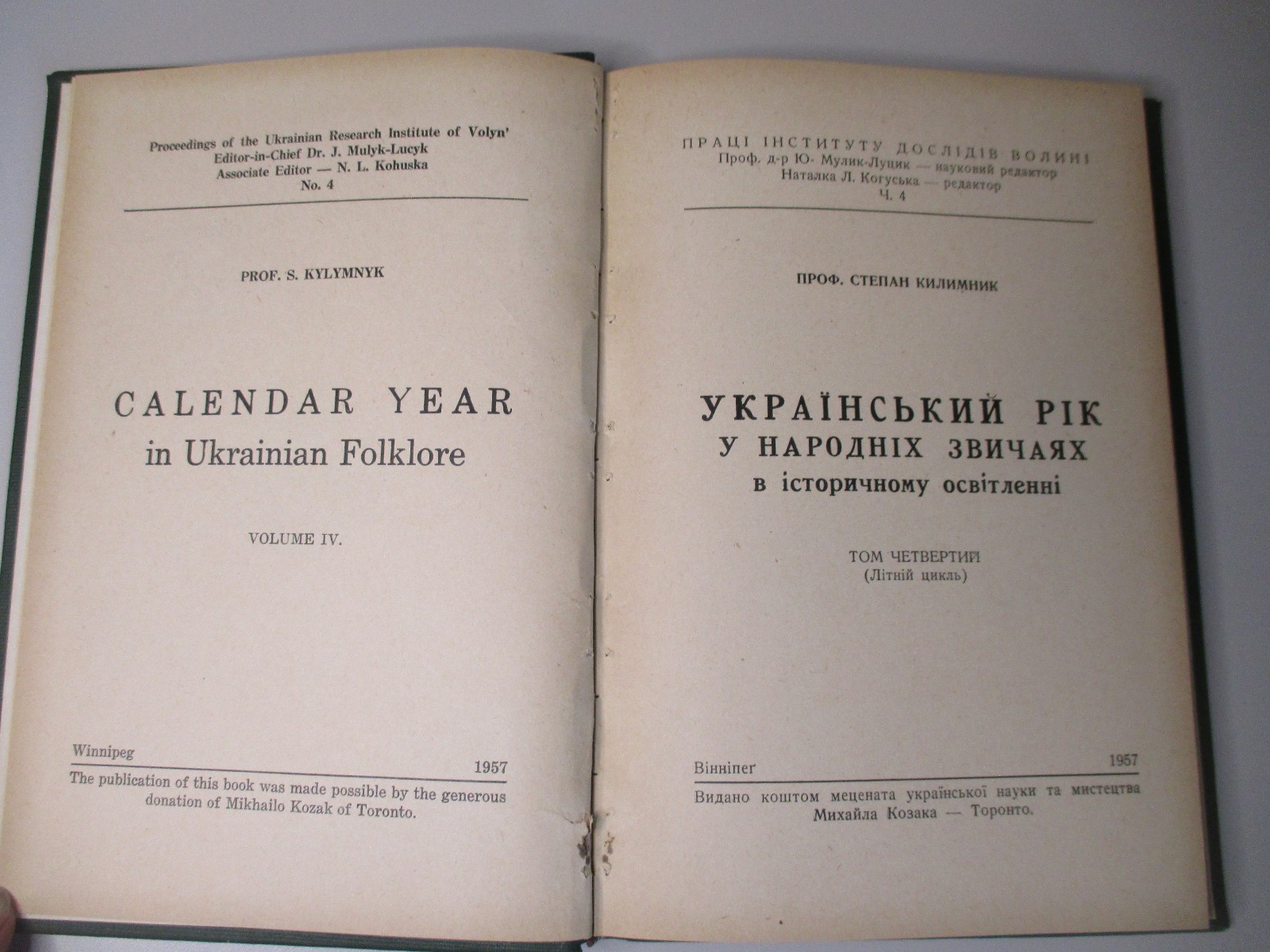Ukrainian Year in Folk Customs Vol IV V Stepan Kylymnyk Hardcover Set 1957-63
