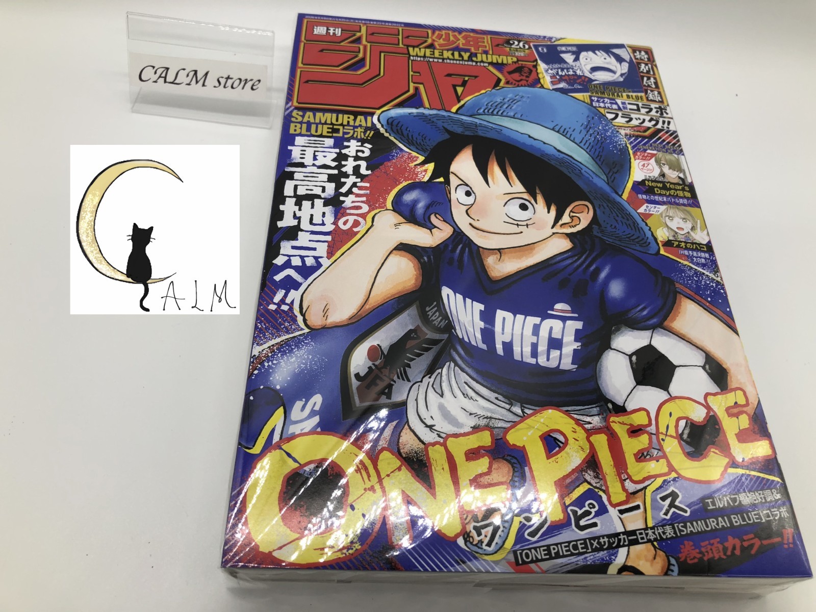 Weekly Shonen Jump 2026 No.26 ONE PIECE × JAPAN SAMURAI BLUE Sealed Brand New