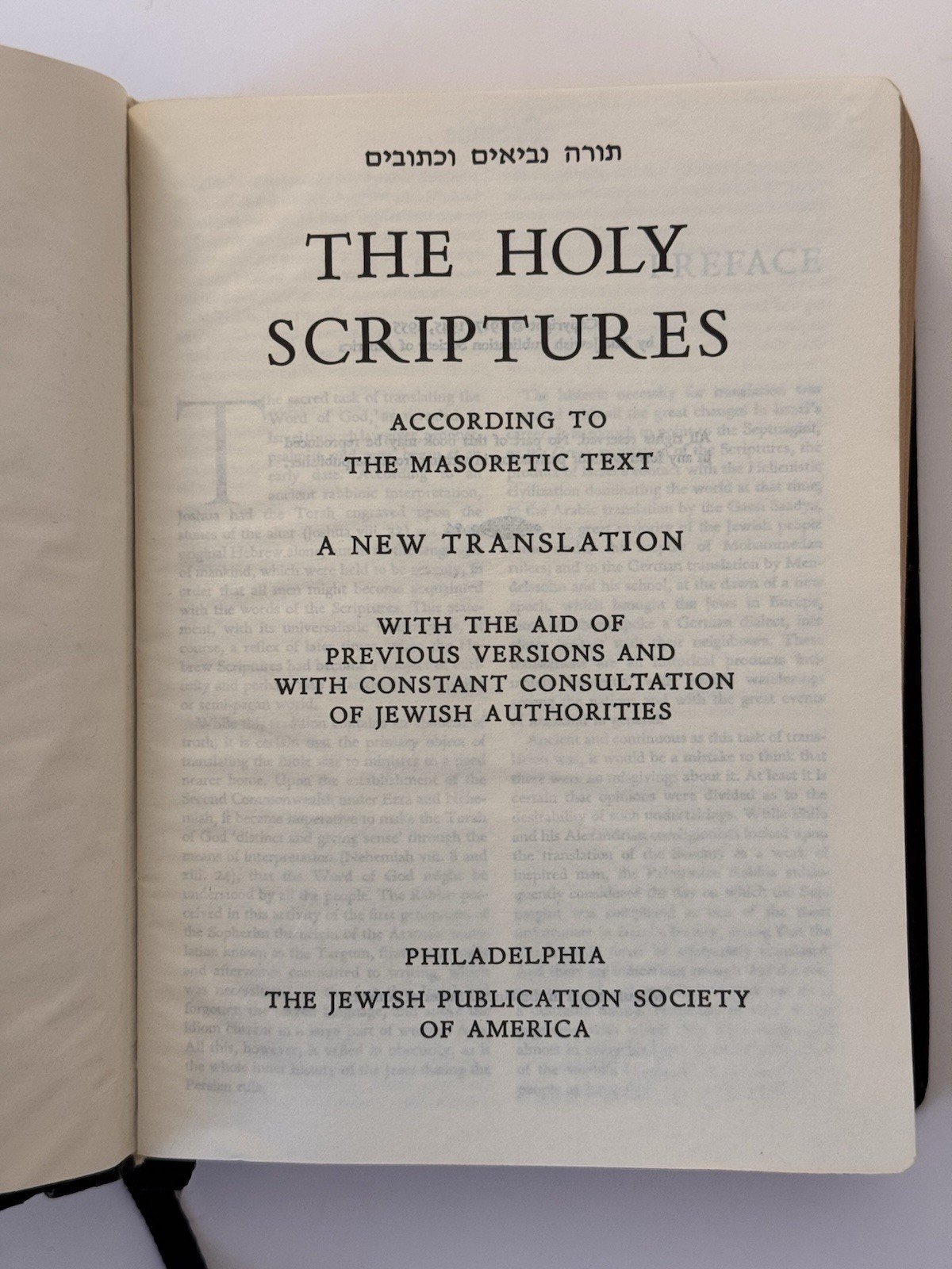 The Holy Scriptures According to the Masoretic Text Leather Cover Gold Edge 1955