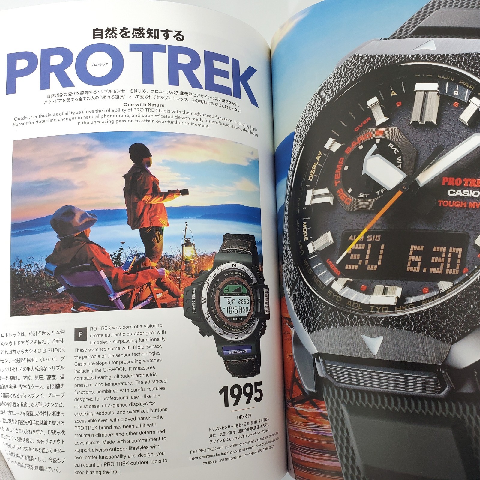CASIO Watch Complete Book 50th Anniversary 74-2024 G-SHOCK BABY-G OCEANUS Japan