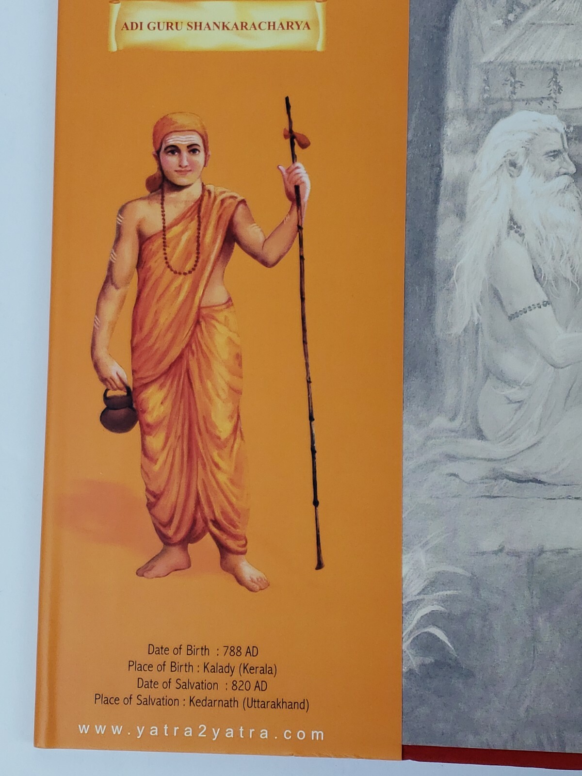 Yatra2Yatra Hindu Pilgrimages in India