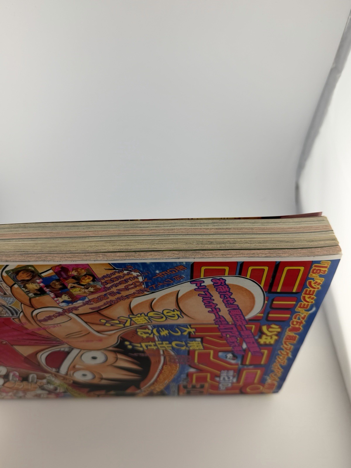 reprint Weekly Shonen Jump 1997 No. 34 – One Piece Begins! Chapter 1! HIGH GRADE