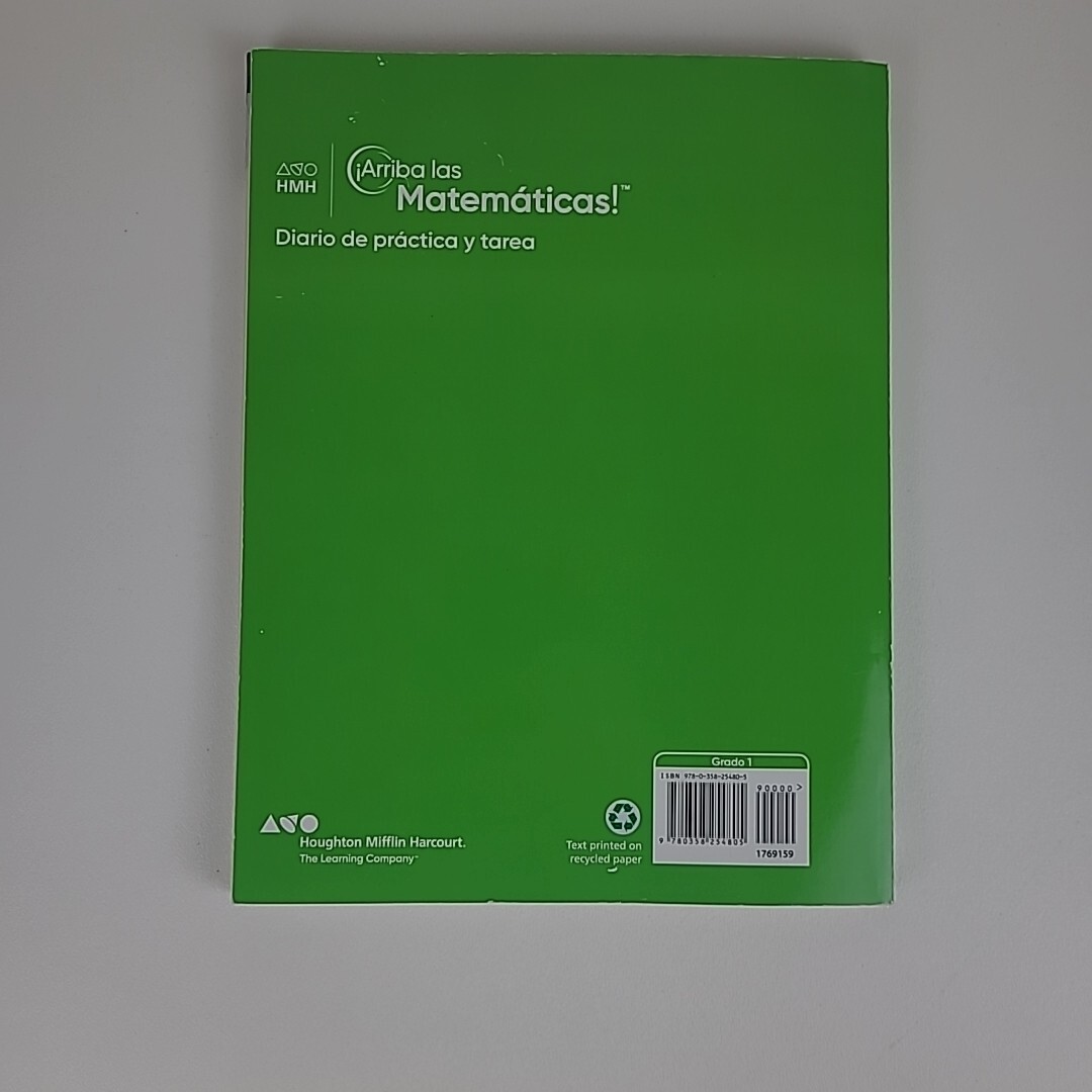 HMH into Math/ ¡Arriba Las Mathemáticas! Grade 1 Complete Student Set SPANISH