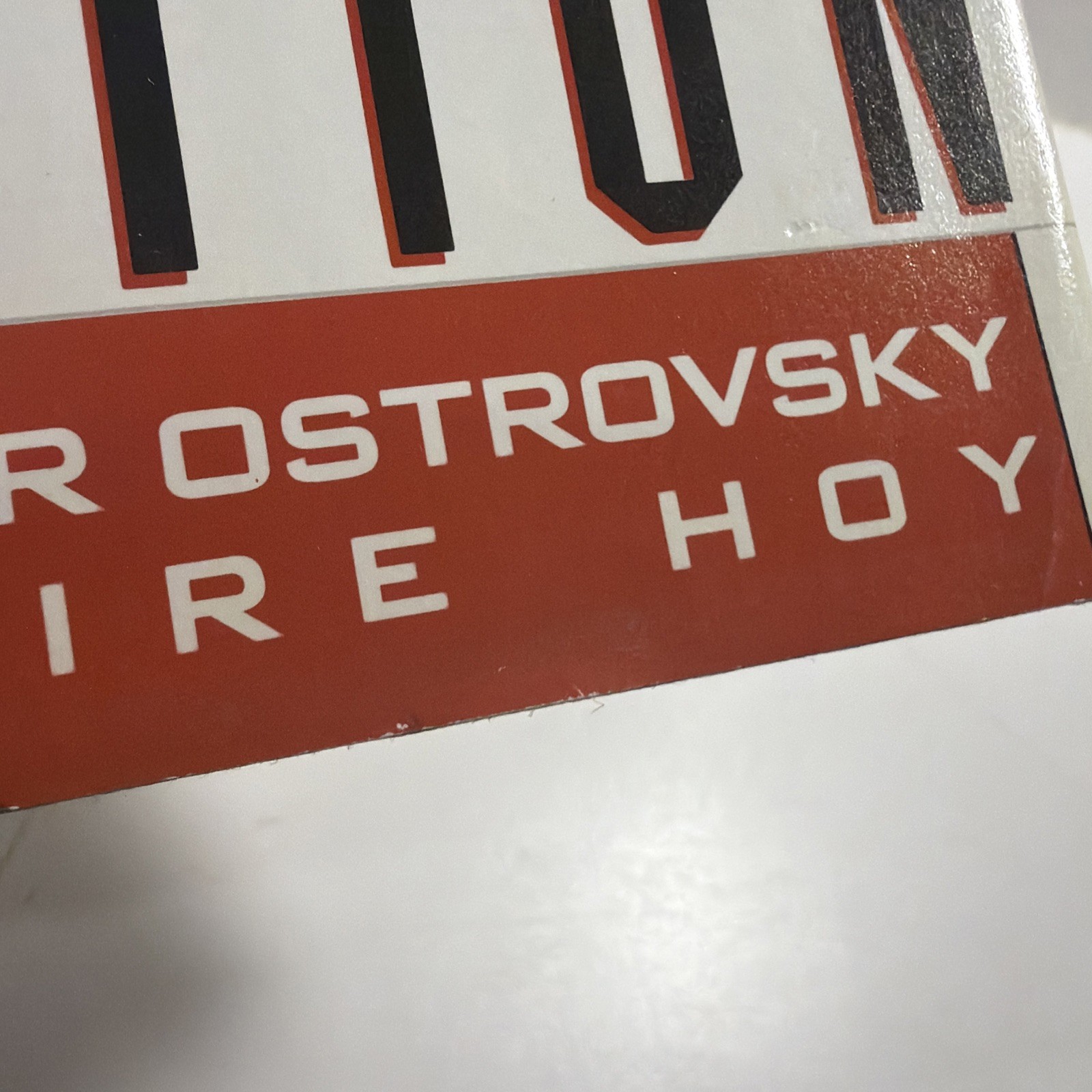 By Way of Deception: Making of a Mossad Officer (Hardcover) by Victor Ostrovsky