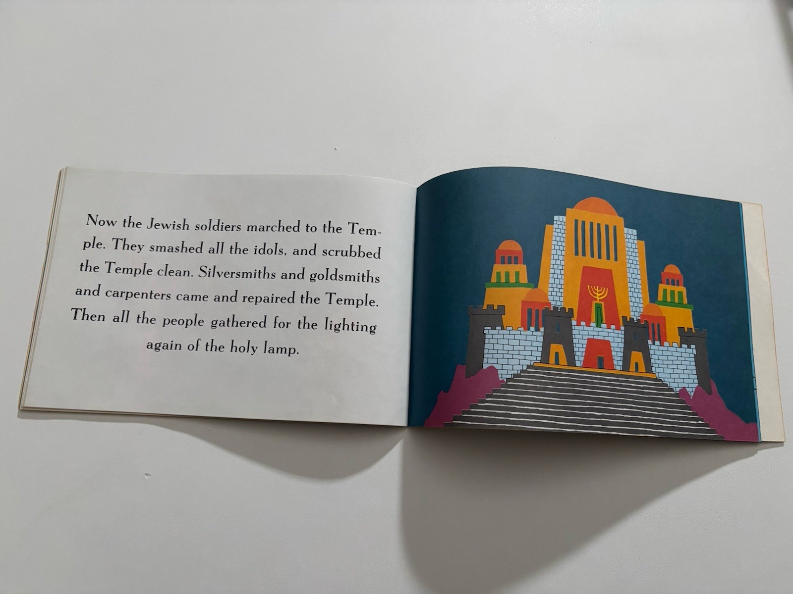The First Book of Chanukah 1956 Ktav Publishing House Vintage HC Rare