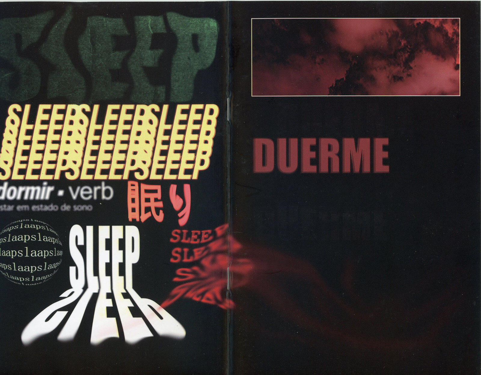 DUERME – JAPAN FULL COLOR ZINE 36 PAGES NIGHT TIME PHOTOGRAPHY