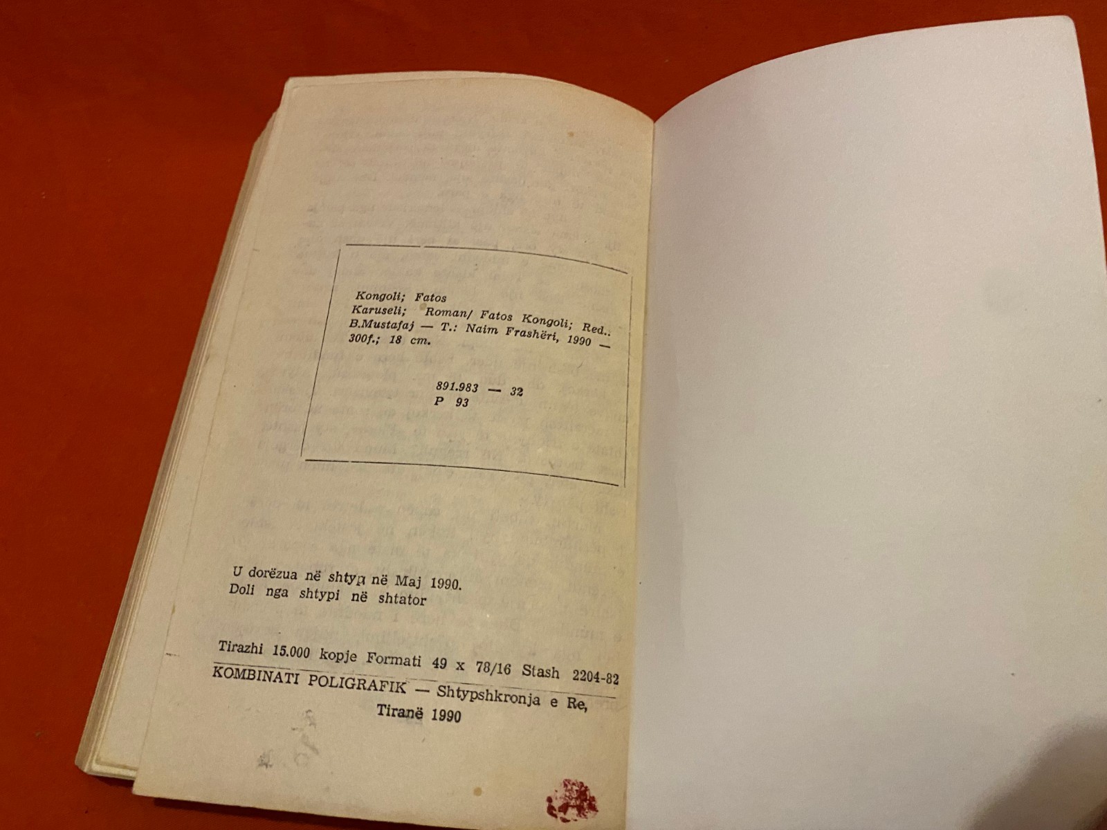 OLD ALBANIAN BOOK-KARUSELI-FATOS KONGOLI-ROMAN-1990-COMMUNISM-299 pages