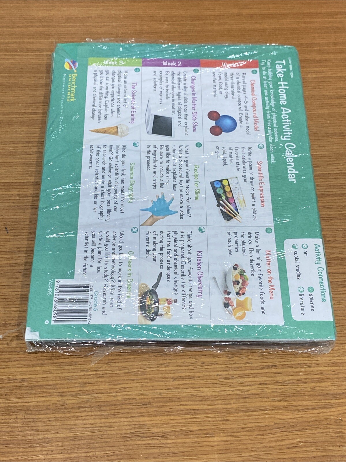 Benchmark Advance 2022 National Edition Grade 5 Texts for Close Reading – UNUSED