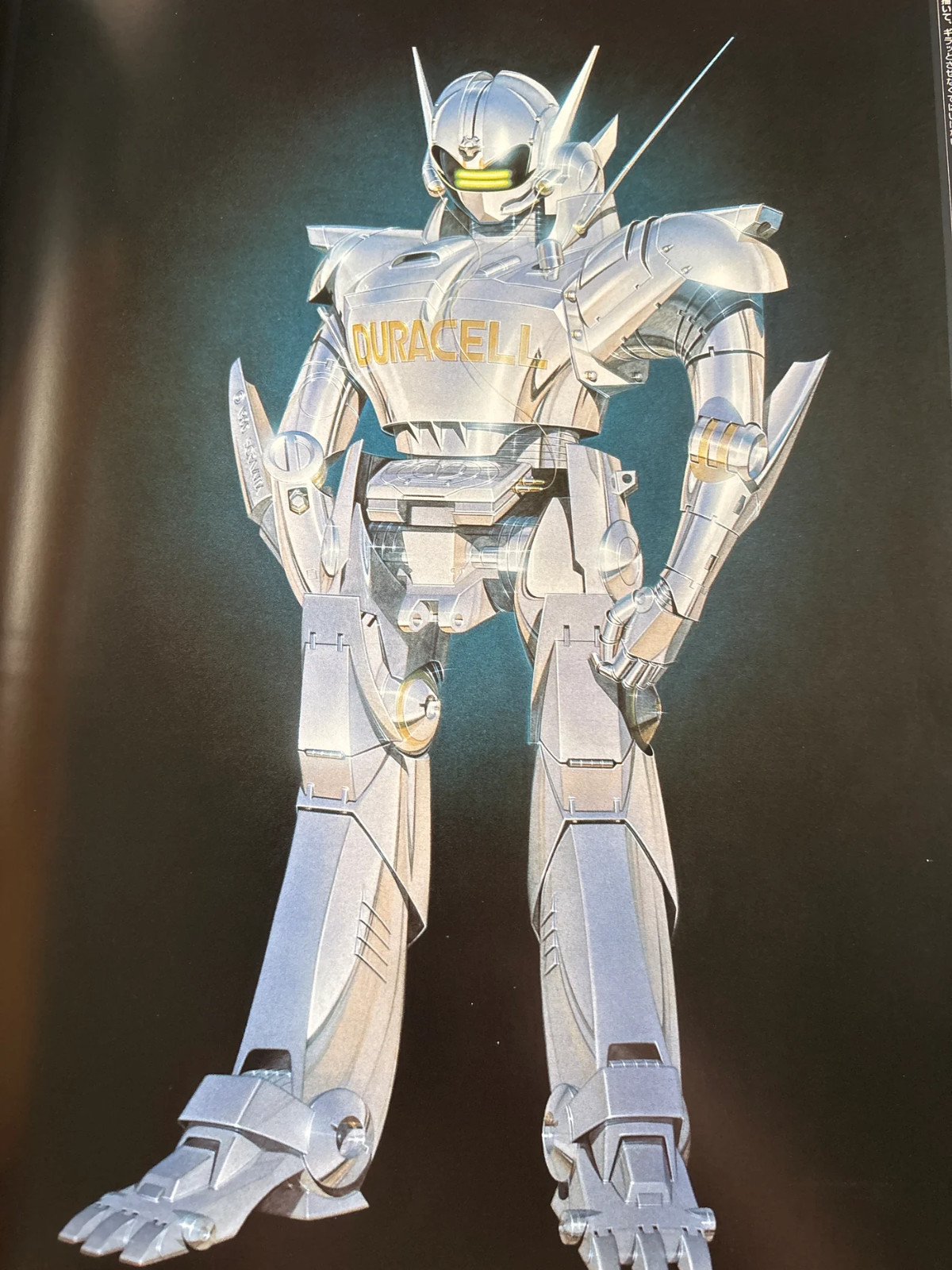 Hajime Sorayama – EK TON METALLICON Book w/Slipcase