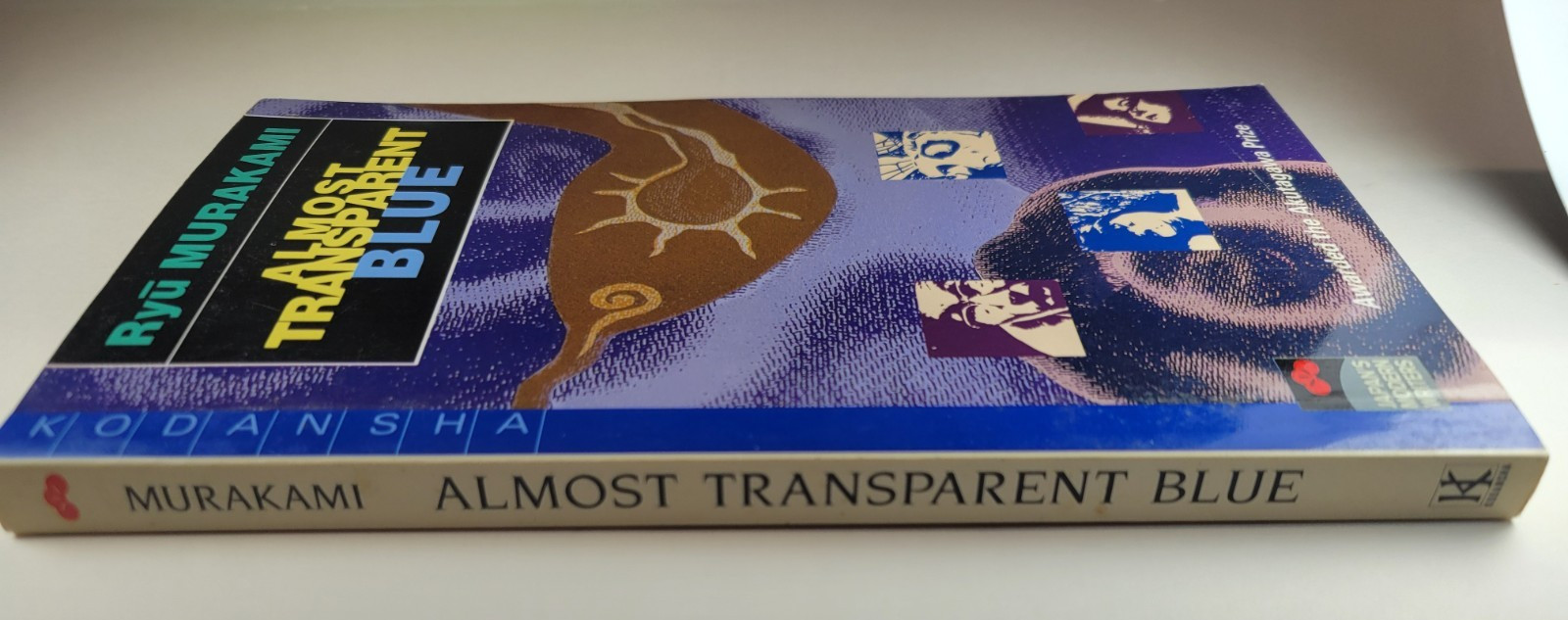 Almost Transparent Blue – Ryü Murakami (1992) PB RARE OOP