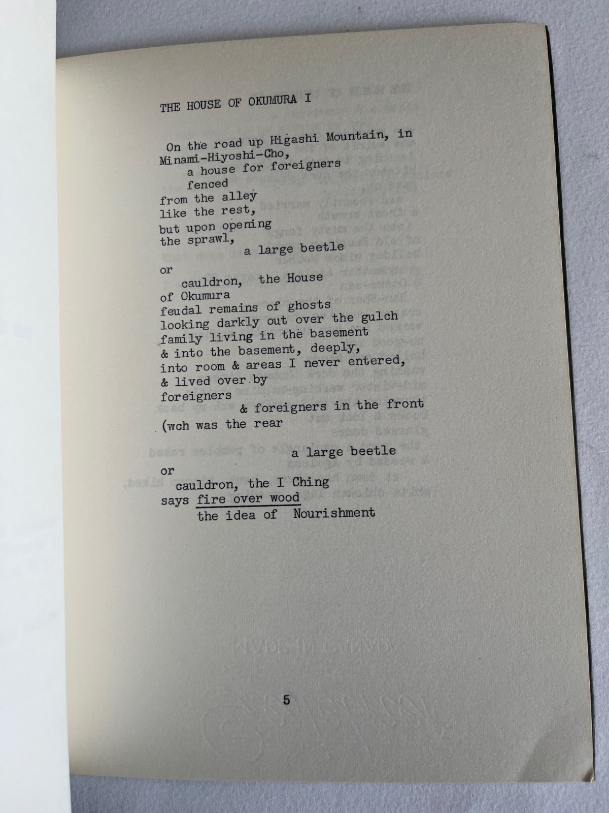 Clayton ESHLEMAN / House of Okumura, 1969, Bearings 1971 Capricorn Press poetry