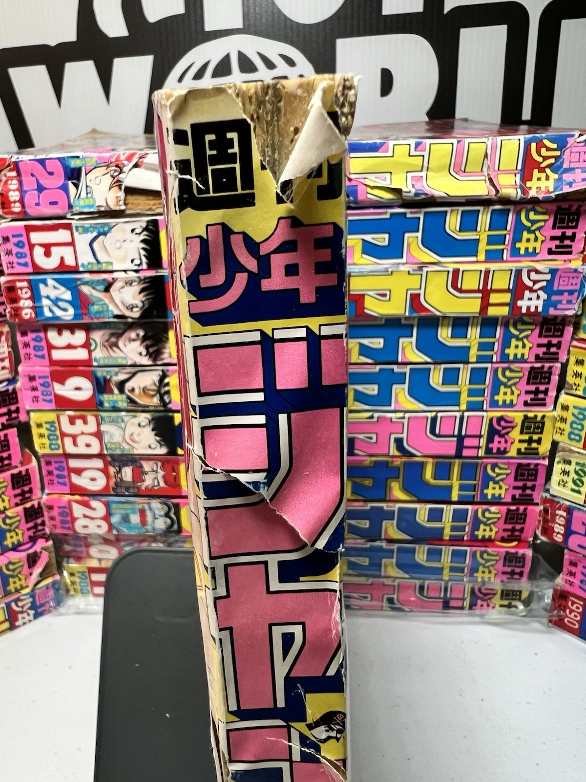 Weekly Shonen Jump 14 1988 1st Bastard! Dragon Ball Jojo Saint Seiya City Hunter