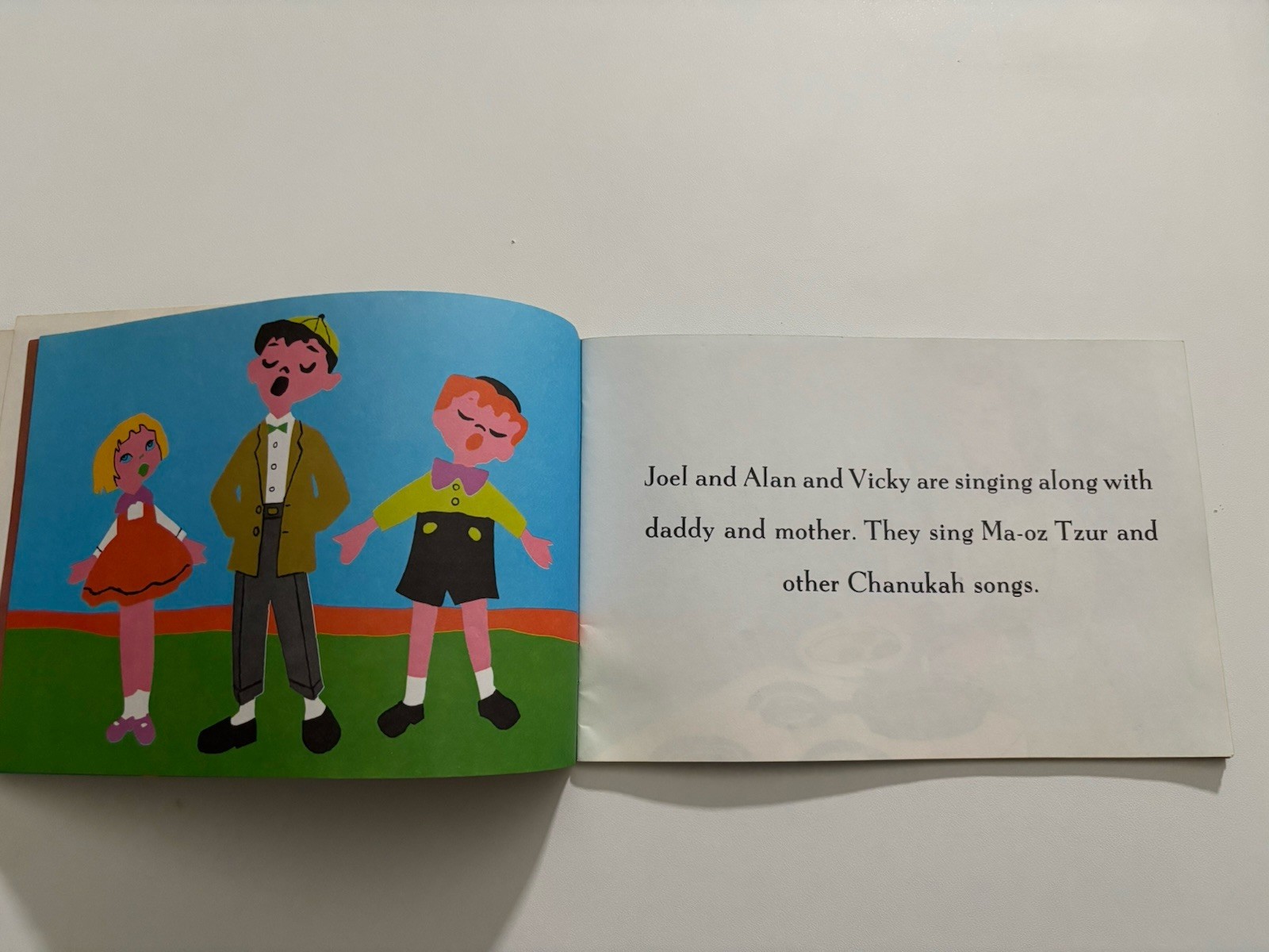 The First Book of Chanukah 1956 Ktav Publishing House Vintage HC Rare