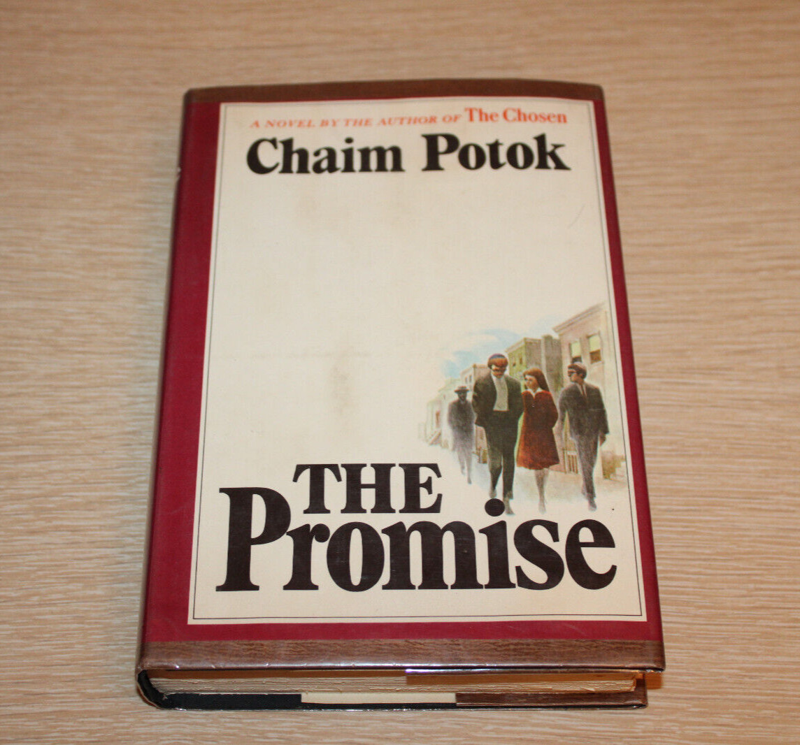 The Promise Chaim Potok Novel Vintage Book 1969 1st edition HCDJ EX LIBRARY