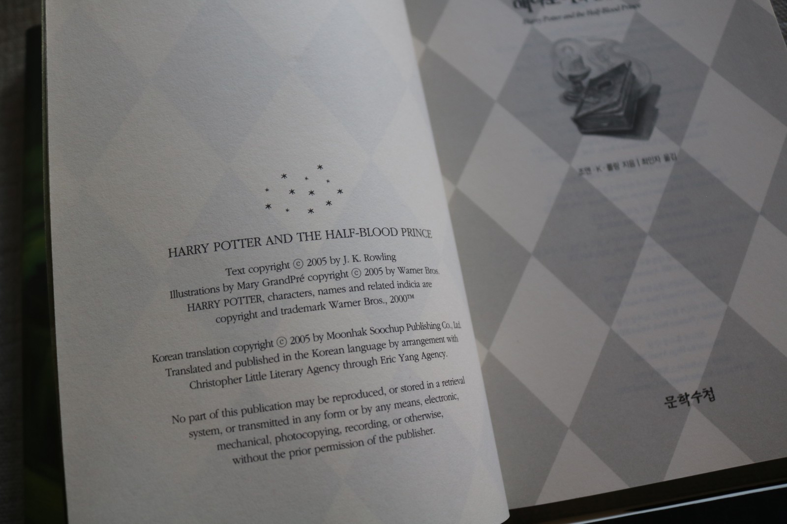 5 J.K. Rowling Harry Potter paperback books in Korean Goblet of Fire, Half-Blood