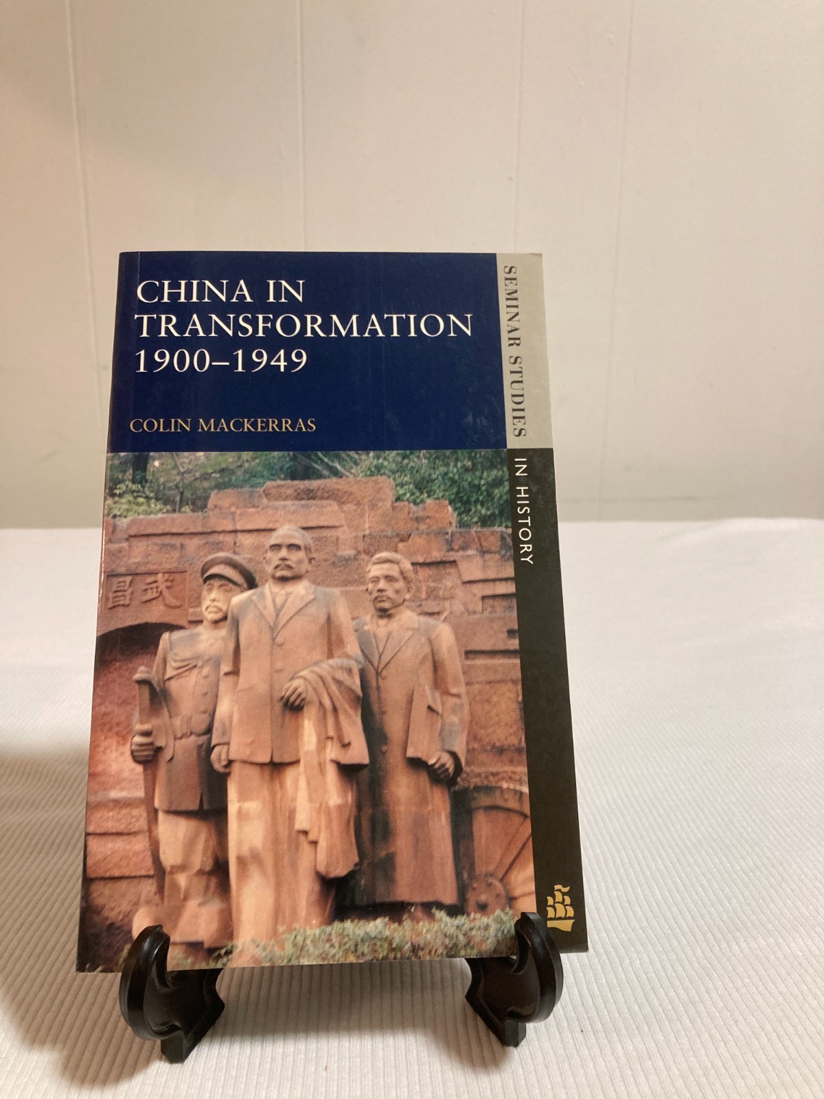 China in Transformation 1900-1949 by Mackerras, Colin (PB, 1998, G)