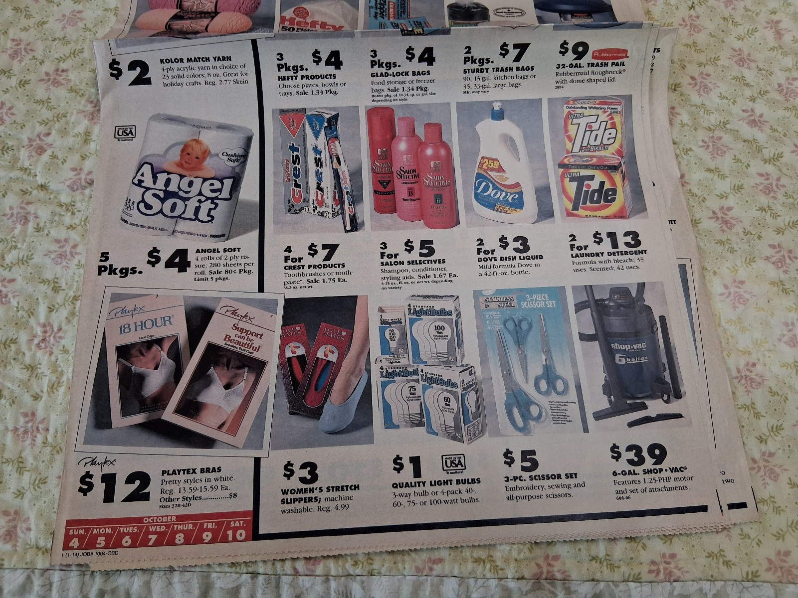 Vintage Kmart Department Store Weekly Newspaper Brochure Flyer 1992 Dollar Days