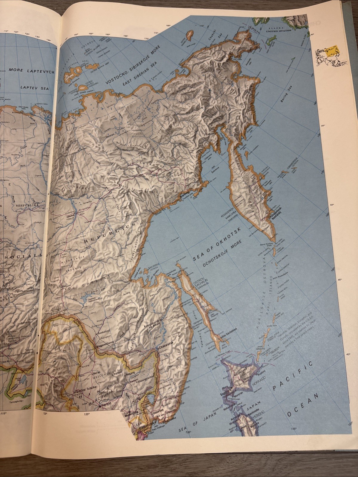 NBC News/Rand McNally World News Atlas /1990 (N B C NEWS-RAND MCNALLY )