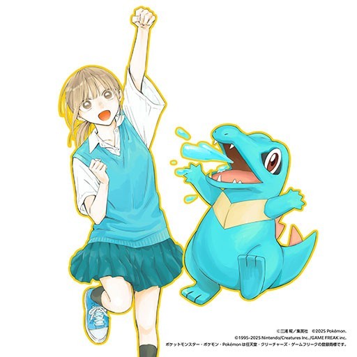 Weekly Shonen Jump 2025 #36 37 Pokemon collab One Piece Kagurabachi Japanese New
