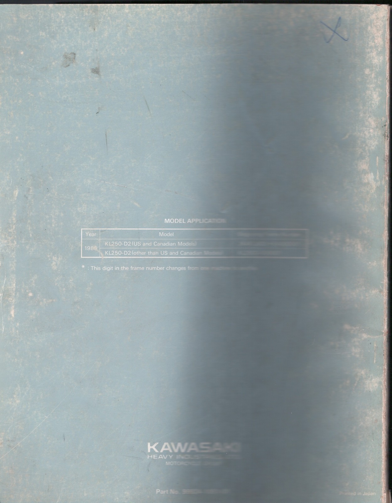 1985 Kawasaki KLR250-D2 Motorcycle Service Manual Supplement 9924-1051 MN2655